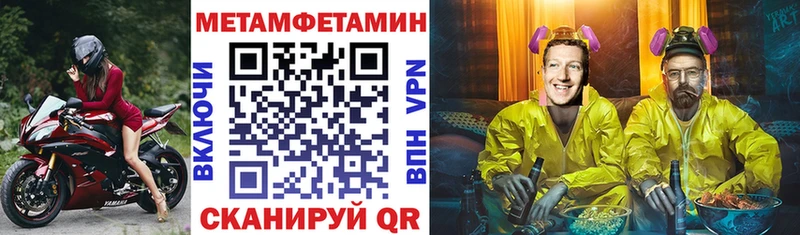 Amphetamine VHQ  Купить  Котельники 