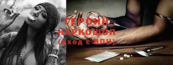 хмурый Алексеевка