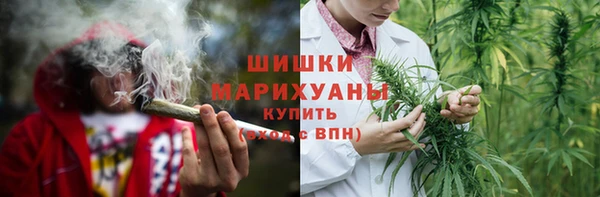 метамфетамин Алзамай