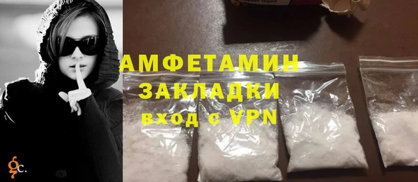 хмурый Алексеевка