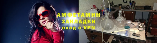 хмурый Алексеевка