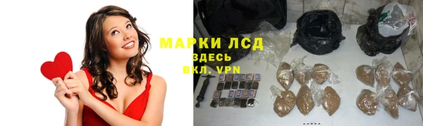 метамфетамин Алзамай