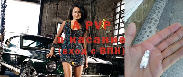 дмт Алексин