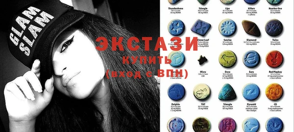 хмурый Алексеевка
