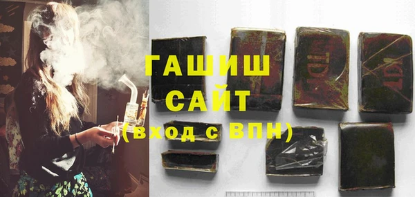 дмт Алексин
