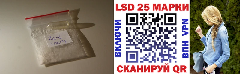 Купить закладки  Котельники  ЛСД экстази ecstasy 