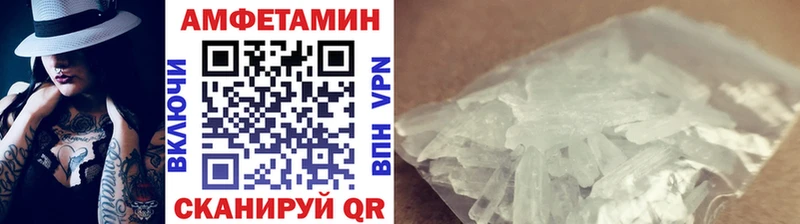 Первитин винт  Купить где  Котельники 